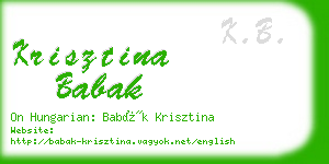 krisztina babak business card